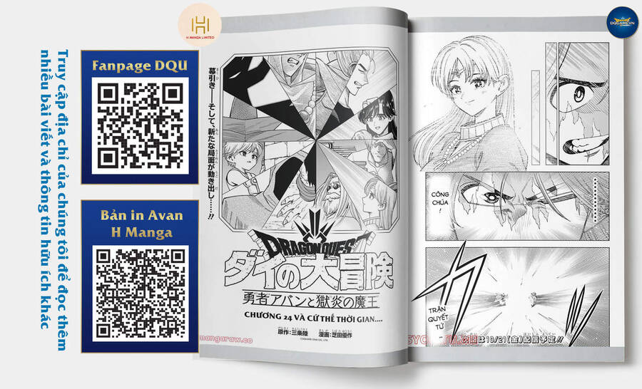 Dragon Quest - Dũng Giả Avan Và Ngục Viêm Ma Vương Chap 24 - Next Chap 25