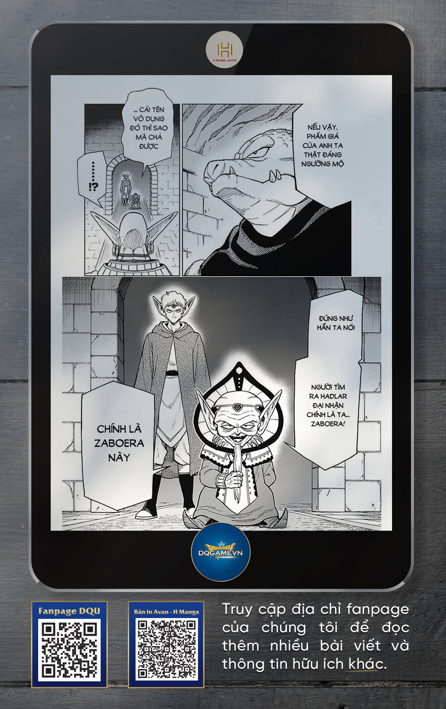 Dragon Quest - Dũng Giả Avan Và Ngục Viêm Ma Vương Chap 25 - Next Chap 26