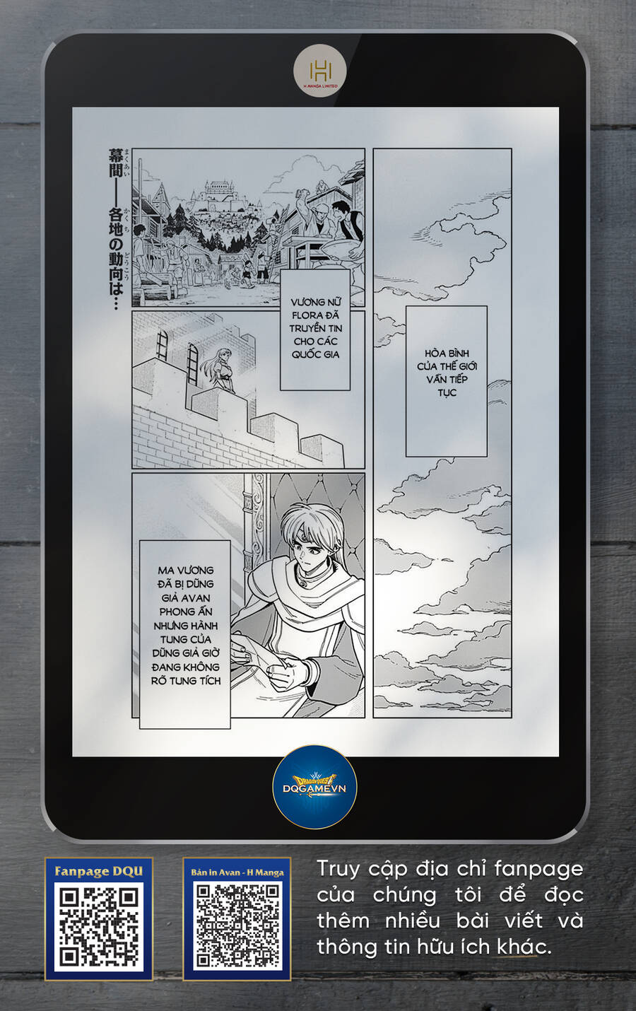 Dragon Quest - Dũng Giả Avan Và Ngục Viêm Ma Vương Chap 25 - Next Chap 26