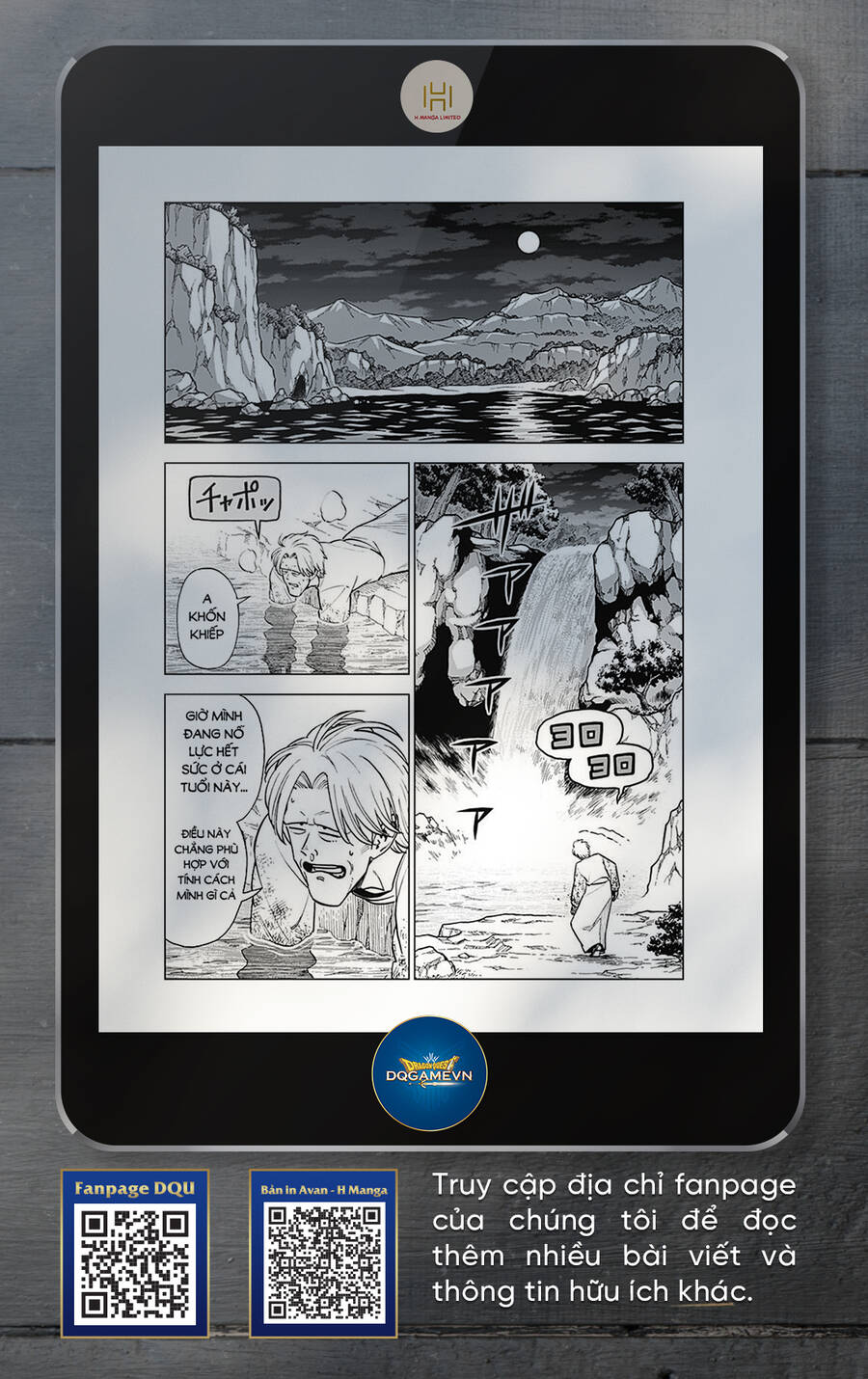 Dragon Quest - Dũng Giả Avan Và Ngục Viêm Ma Vương Chap 25 - Next Chap 26