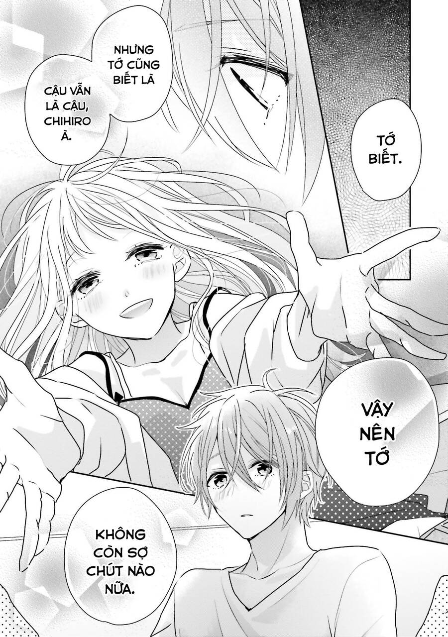 Dramatic Irony Chap 16 - Next Chap 17