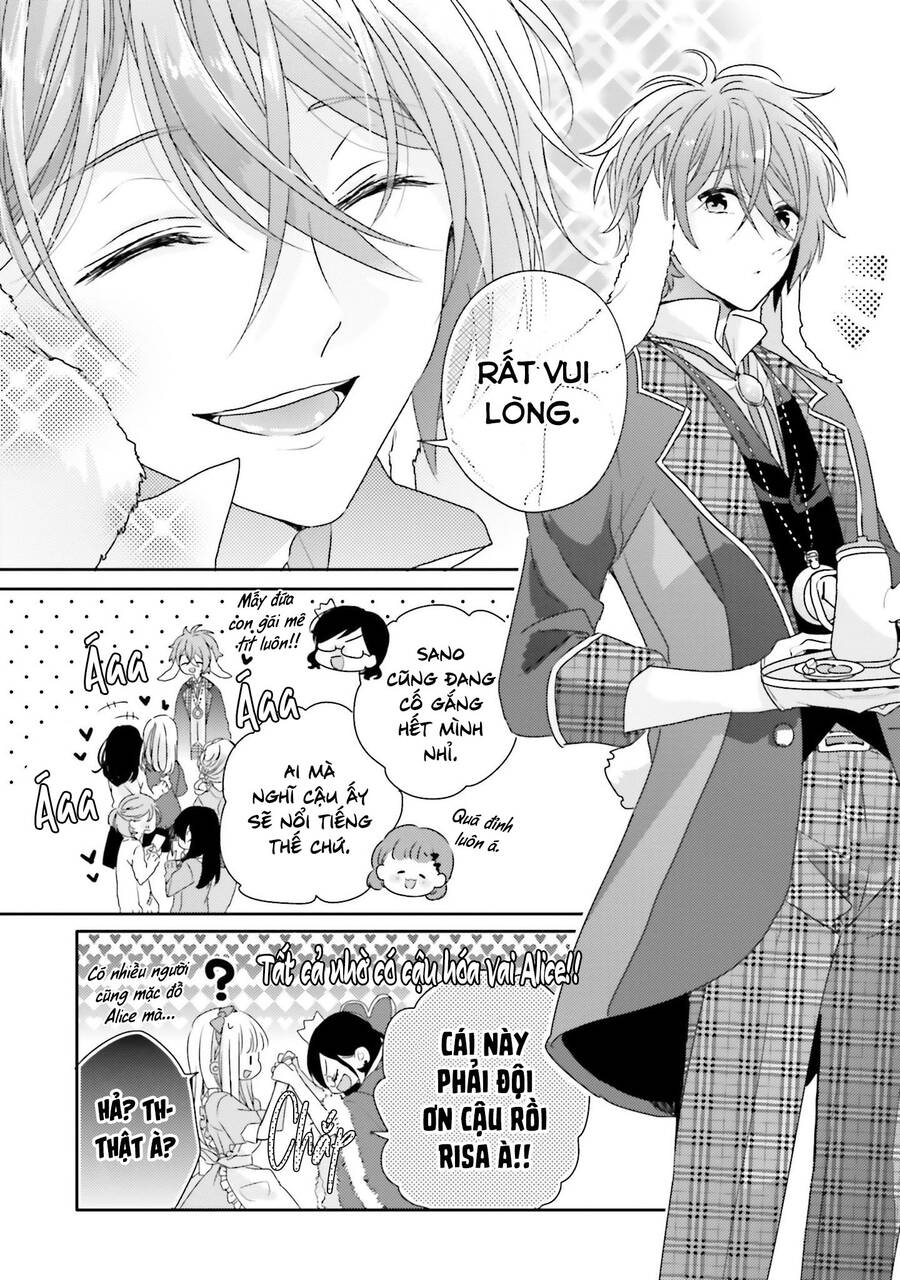 Dramatic Irony Chap 16 - Next Chap 17