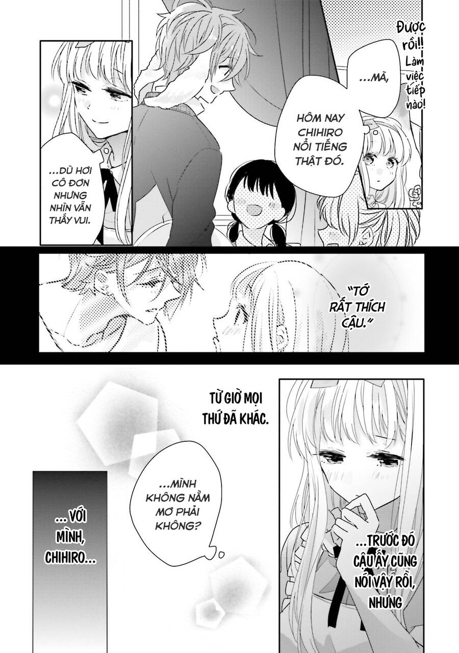 Dramatic Irony Chap 16 - Next Chap 17