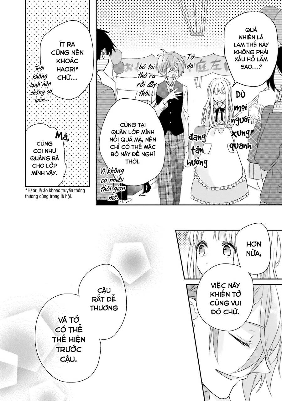 Dramatic Irony Chap 16 - Next Chap 17