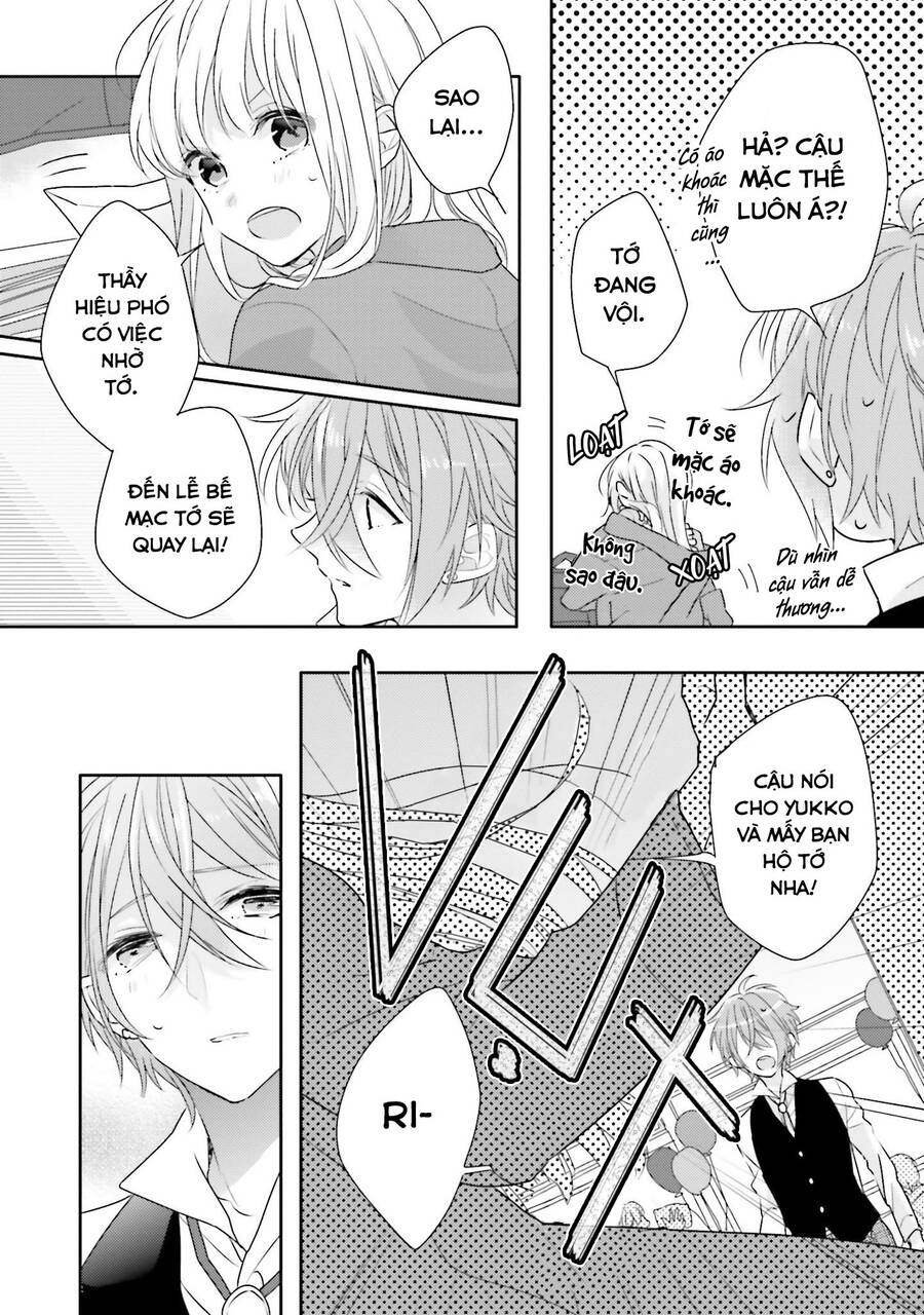 Dramatic Irony Chap 16 - Next Chap 17