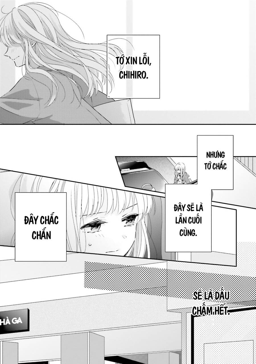 Dramatic Irony Chap 16 - Next Chap 17