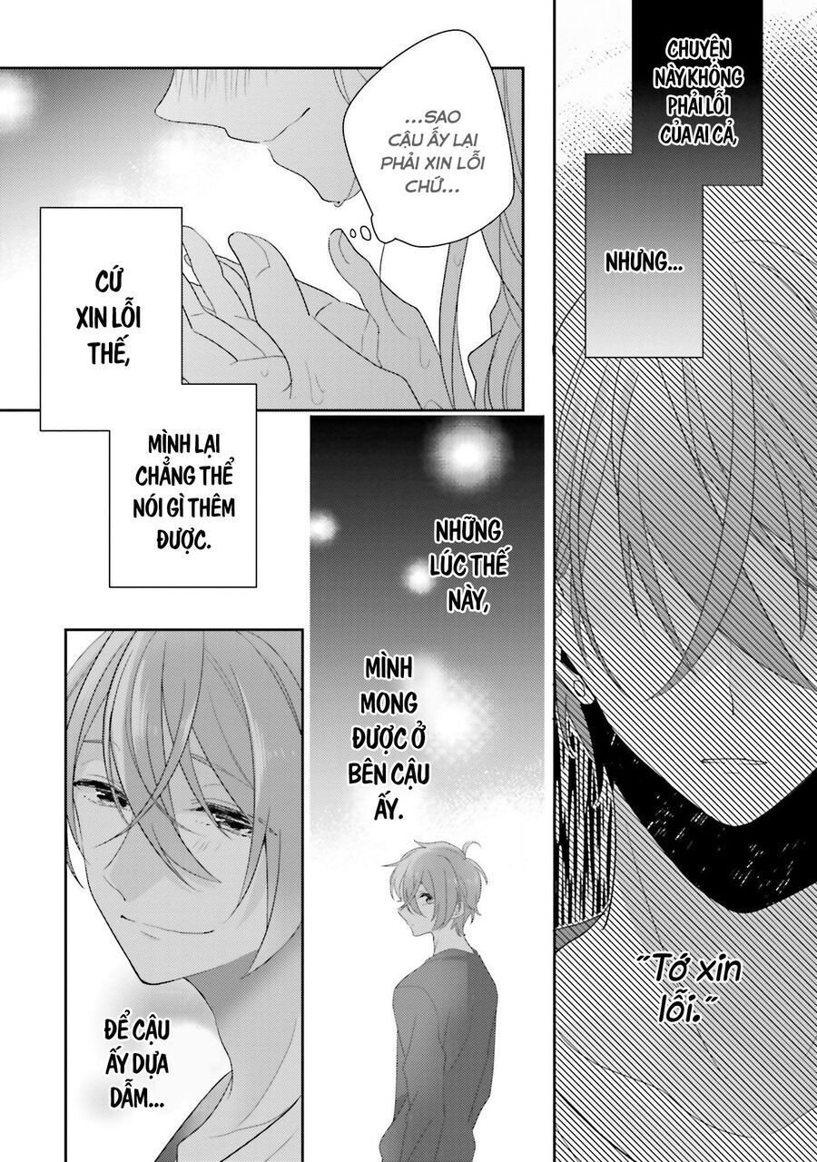 Dramatic Irony Chap 24 - Next Chap 25