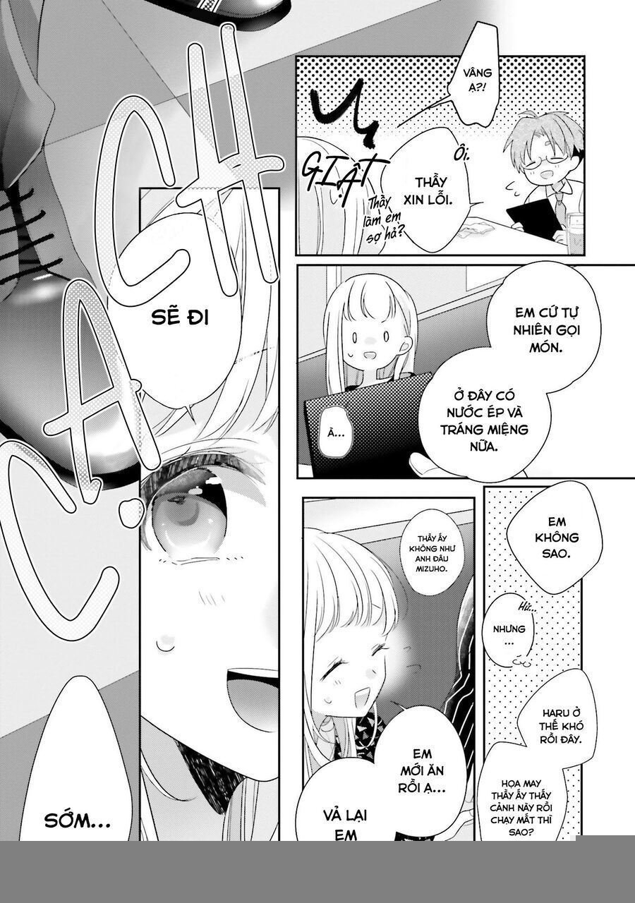 Dramatic Irony Chap 24 - Next Chap 25