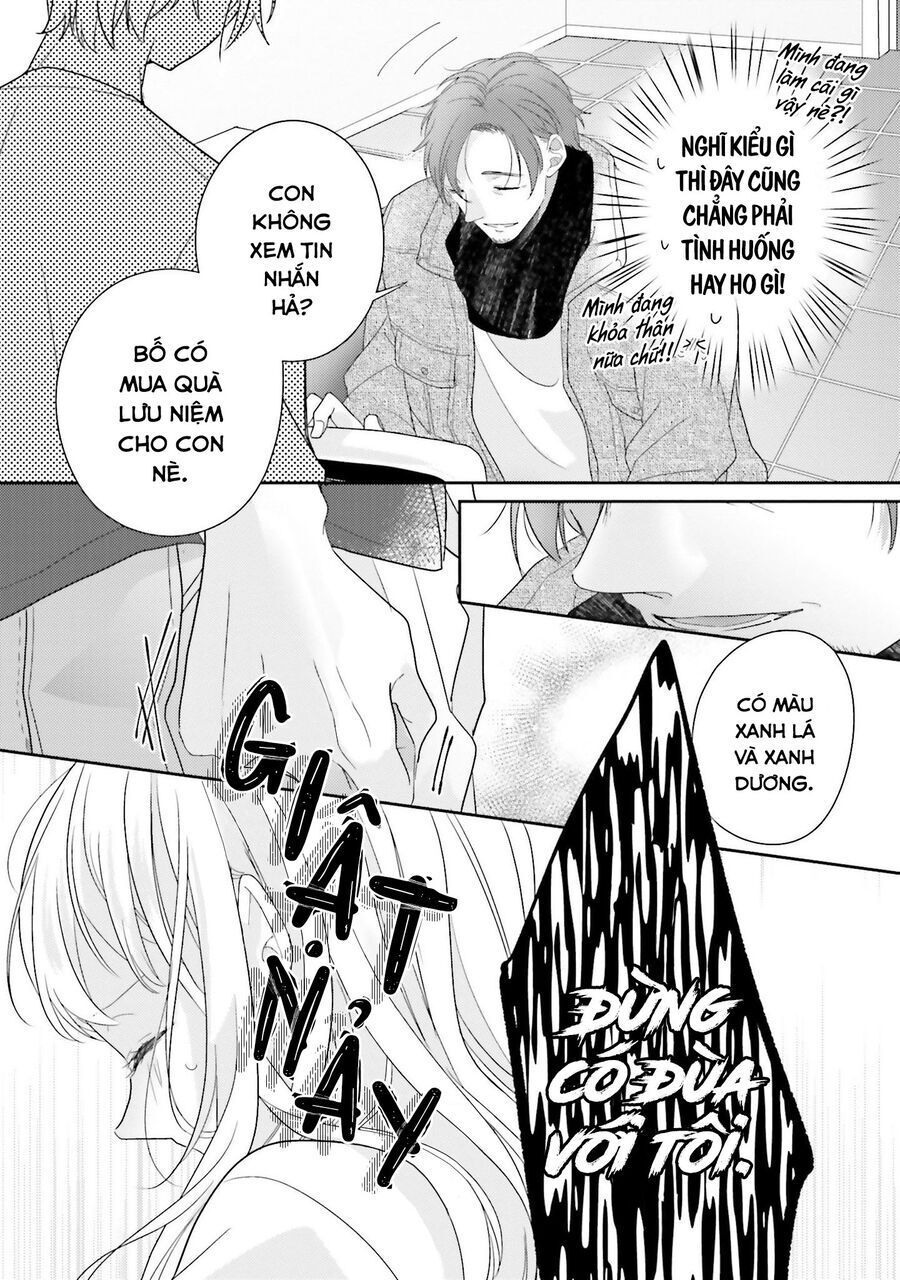 Dramatic Irony Chap 24 - Next Chap 25