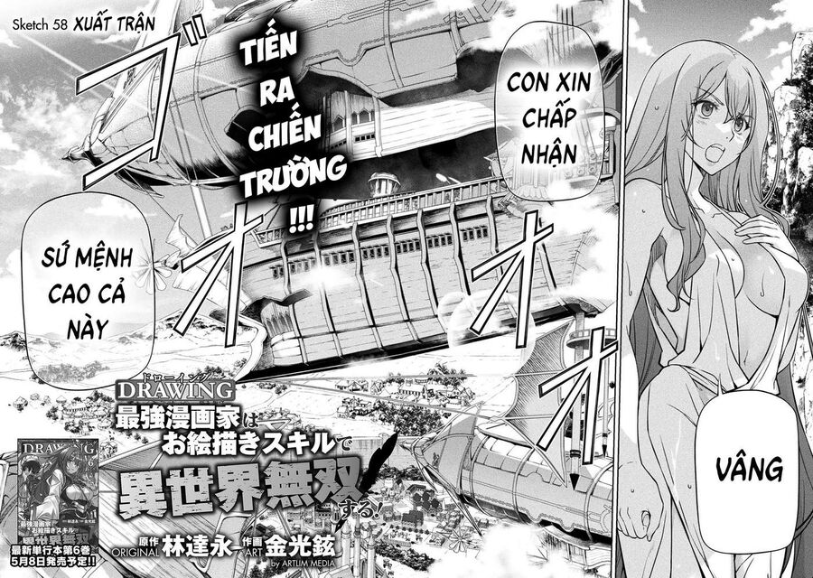 Drawing: Mangaka Mạnh Nhất Với Kỹ Năng Vẽ Tranh Vô Song Tại Dị Giới Chap 58 - Next Chap 59