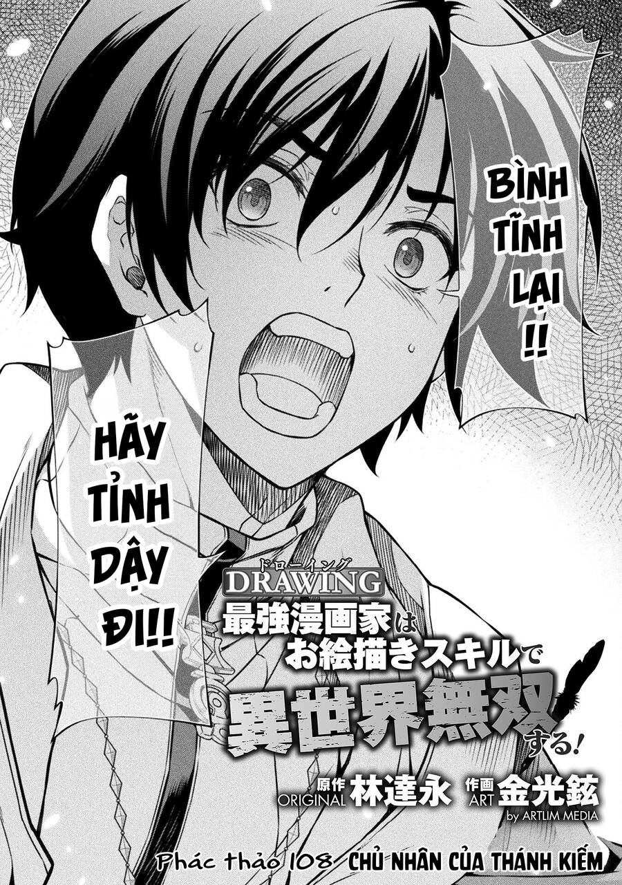 Drawing: Saikyou Mangaka Wa Oekaki Skill De Isekai Musou Suru! Chap 108 - Next Chap 109