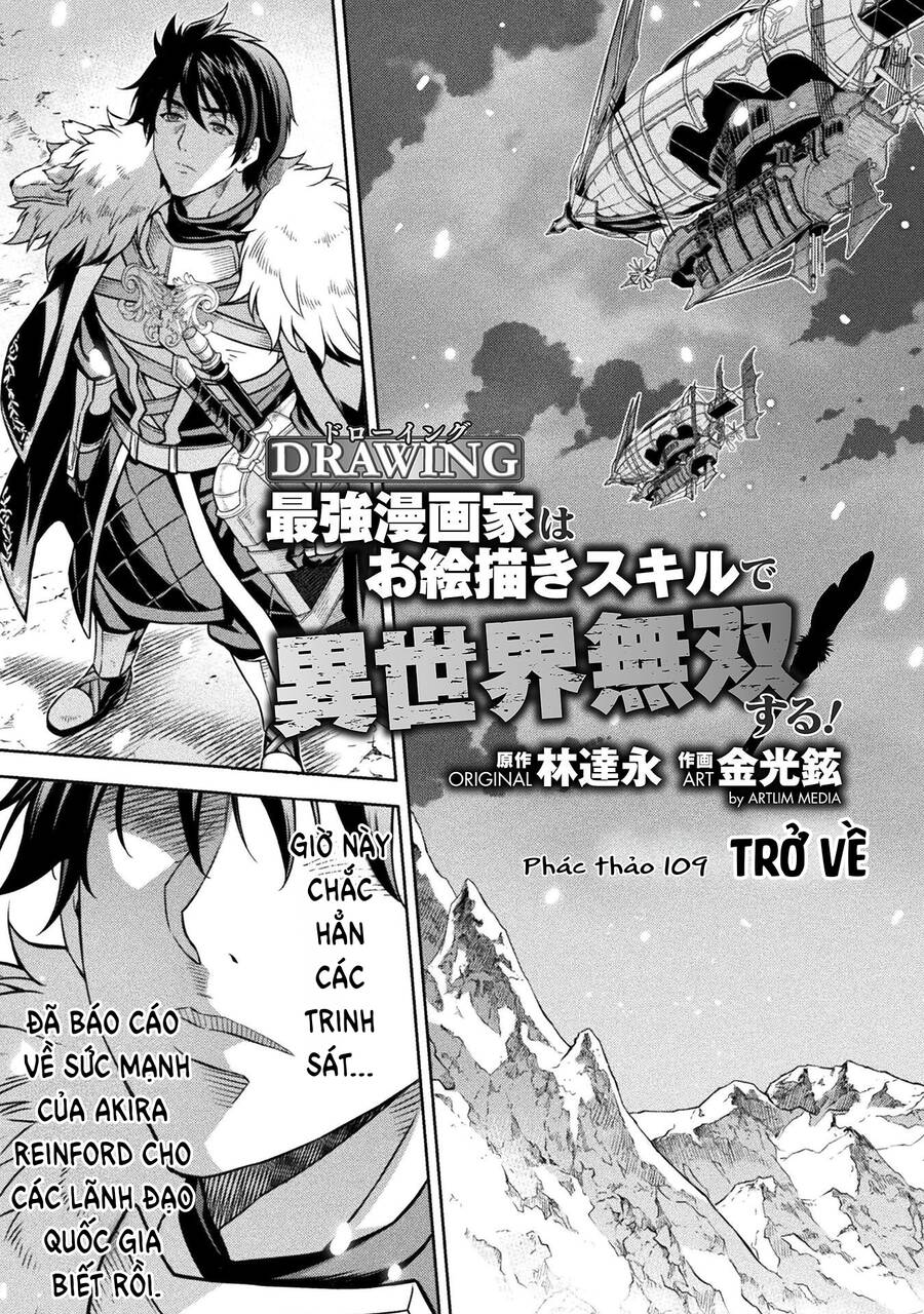 Drawing: Saikyou Mangaka Wa Oekaki Skill De Isekai Musou Suru! Chap 109 - Next Chap 110