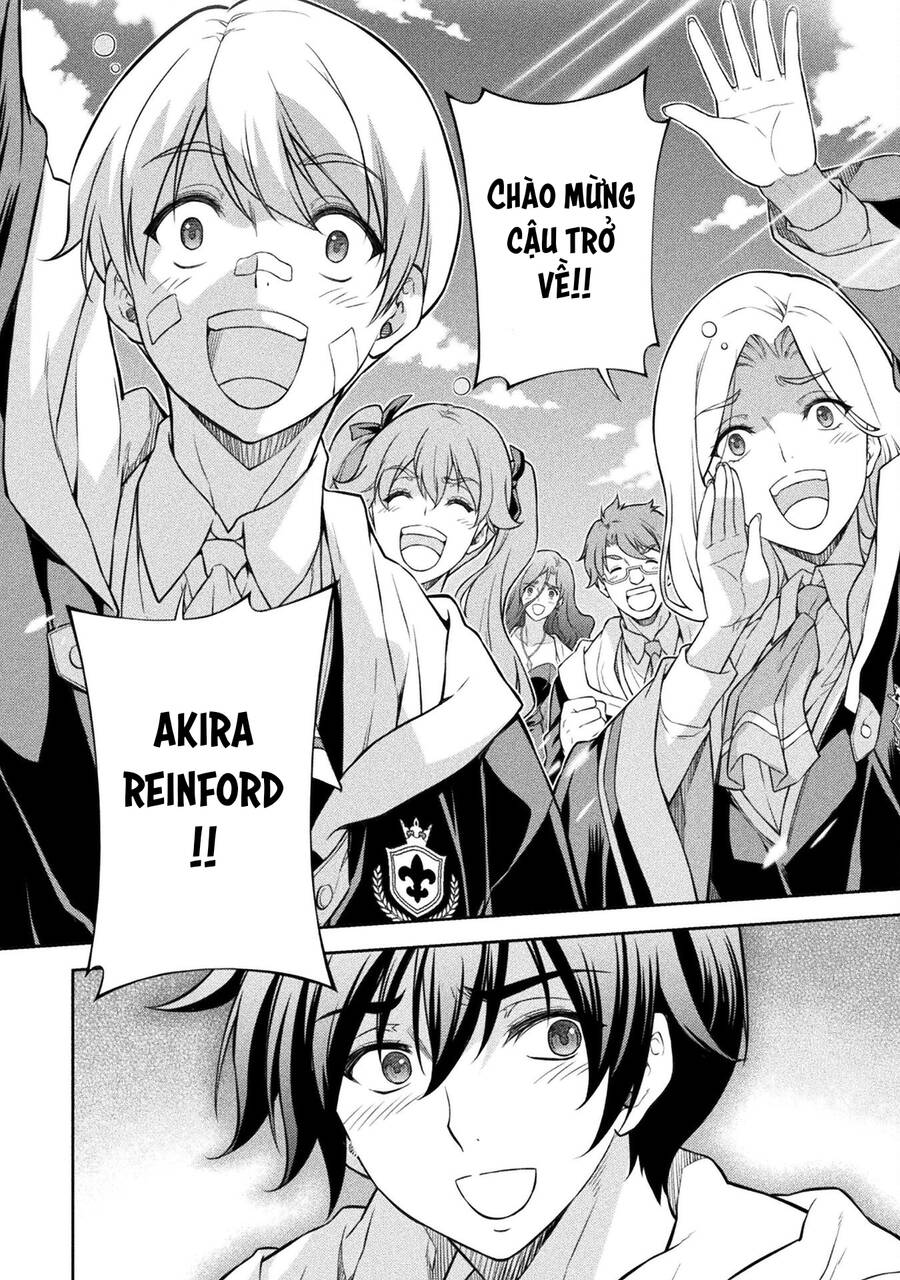 Drawing: Saikyou Mangaka Wa Oekaki Skill De Isekai Musou Suru! Chap 110 - Next Chap 111