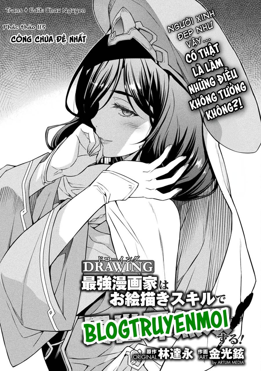 Drawing: Saikyou Mangaka Wa Oekaki Skill De Isekai Musou Suru! Chap 113 - Next Chap 114