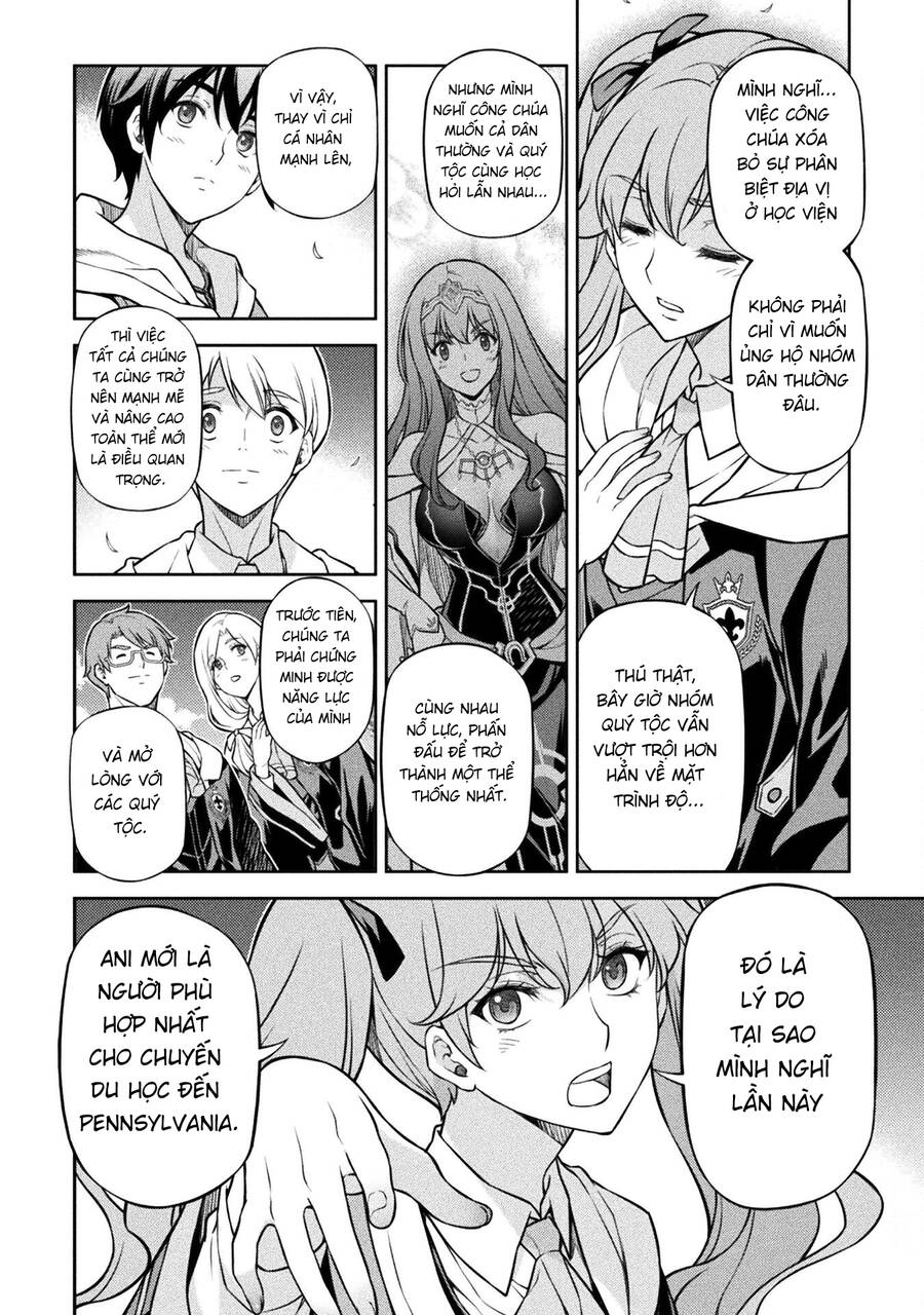 Drawing: Saikyou Mangaka Wa Oekaki Skill De Isekai Musou Suru! Chap 114 - Next Chap 115