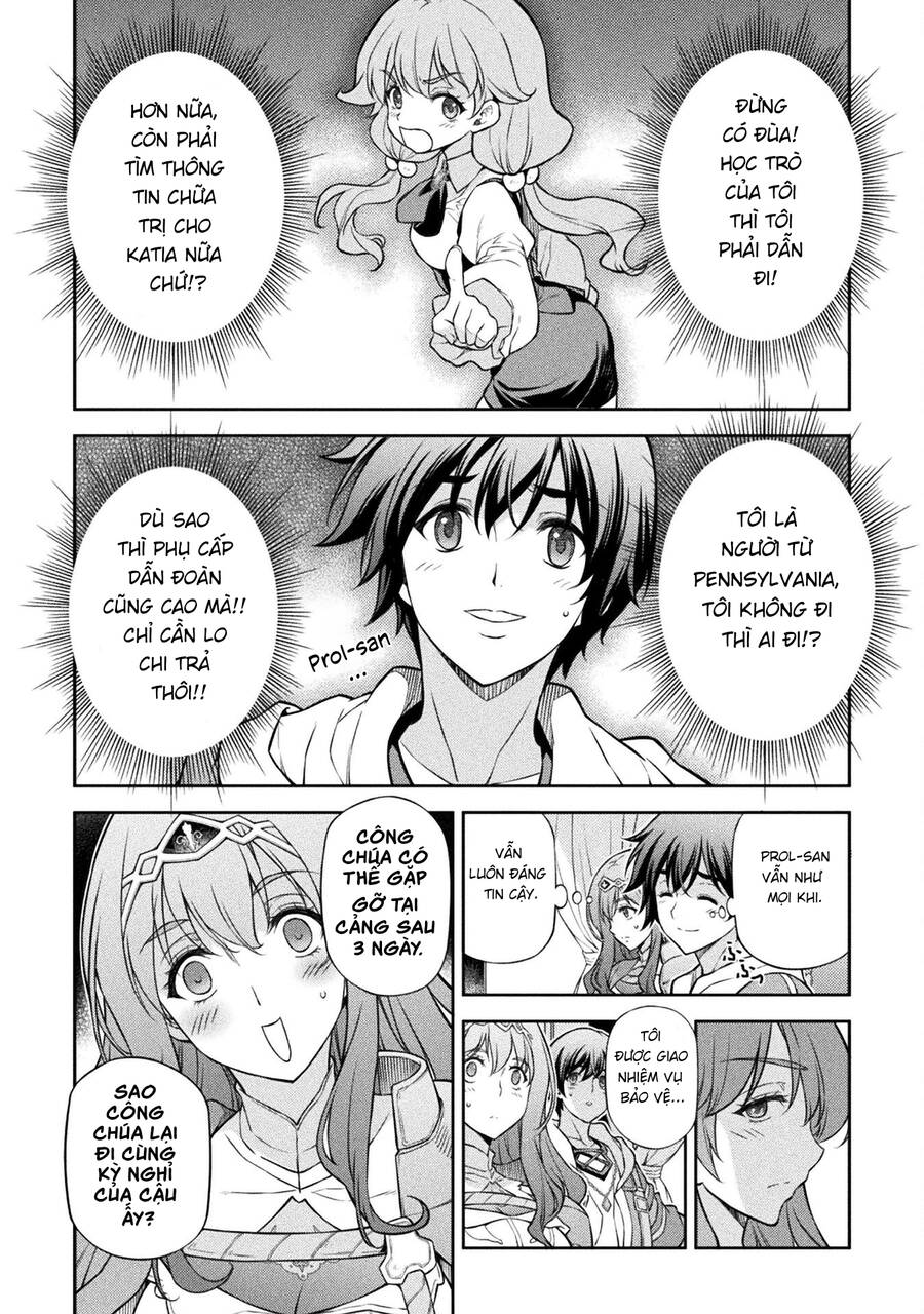 Drawing: Saikyou Mangaka Wa Oekaki Skill De Isekai Musou Suru! Chap 115 - Next Chap 116