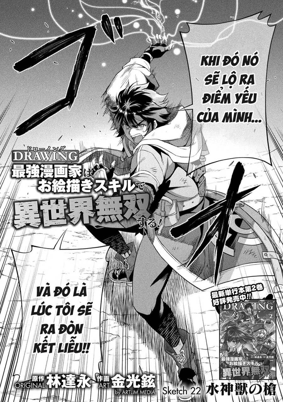 Drawing: Saikyou Mangaka Wa Oekaki Skill De Isekai Musou Suru! Chap 22 - Next Chap 23