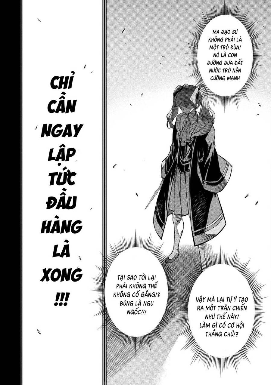 Drawing: Saikyou Mangaka Wa Oekaki Skill De Isekai Musou Suru! Chap 40 - Next Chap 41