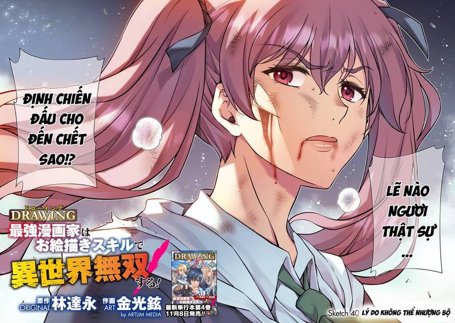 Drawing: Saikyou Mangaka Wa Oekaki Skill De Isekai Musou Suru! Chap 40 - Next Chap 41