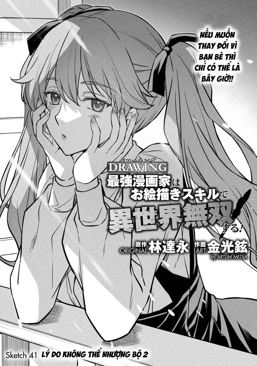 Drawing: Saikyou Mangaka Wa Oekaki Skill De Isekai Musou Suru! Chap 41 - Next Chap 42