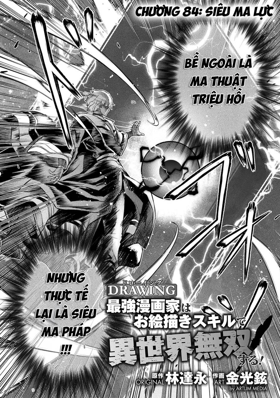 Drawing: Saikyou Mangaka Wa Oekaki Skill De Isekai Musou Suru! Chap 84 - Next Chap 85