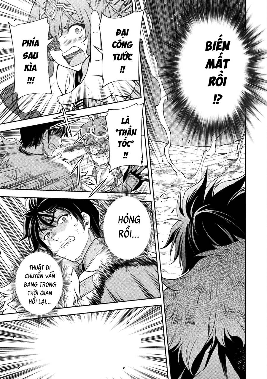 Drawing: Saikyou Mangaka Wa Oekaki Skill De Isekai Musou Suru! Chap 84 - Next Chap 85