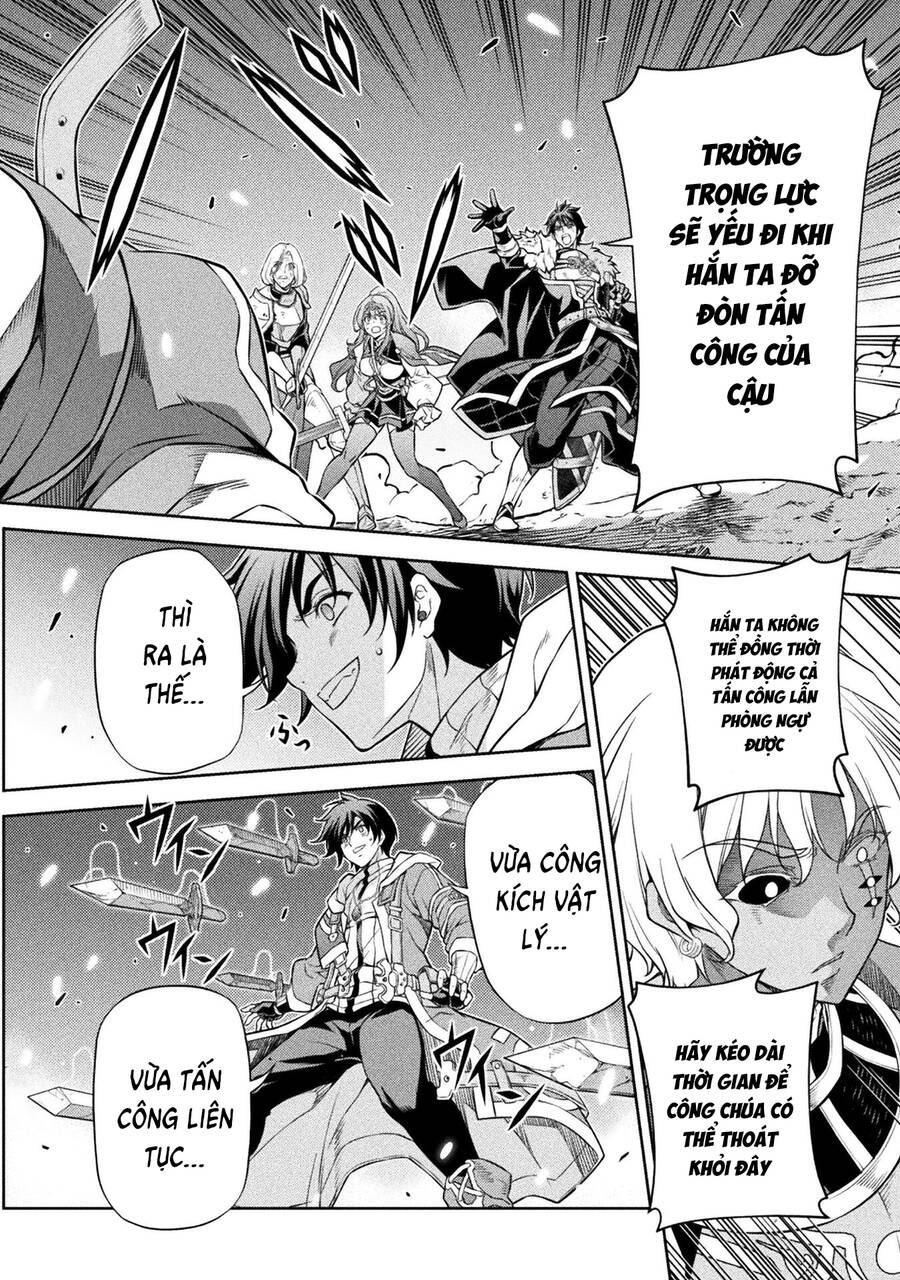 Drawing: Saikyou Mangaka Wa Oekaki Skill De Isekai Musou Suru! Chap 84 - Next Chap 85