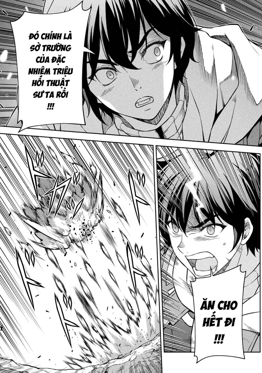 Drawing: Saikyou Mangaka Wa Oekaki Skill De Isekai Musou Suru! Chap 84 - Next Chap 85