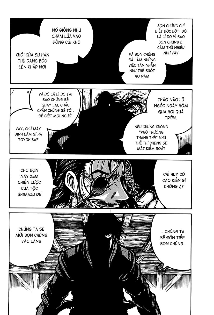 Drifters Chap 13 - Next Chap 14
