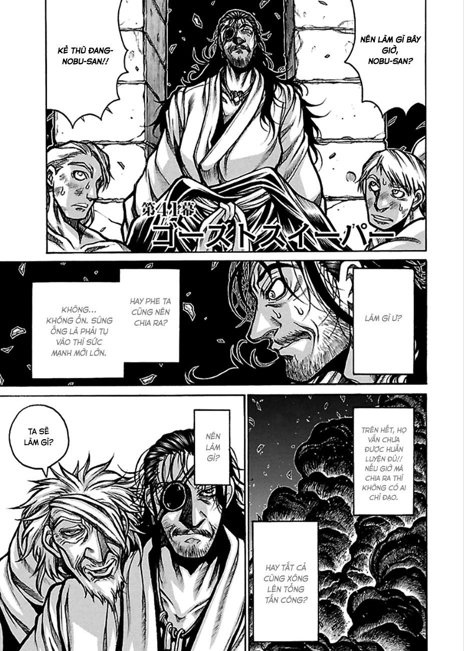 Drifters Chap 41 - Next Chap 42