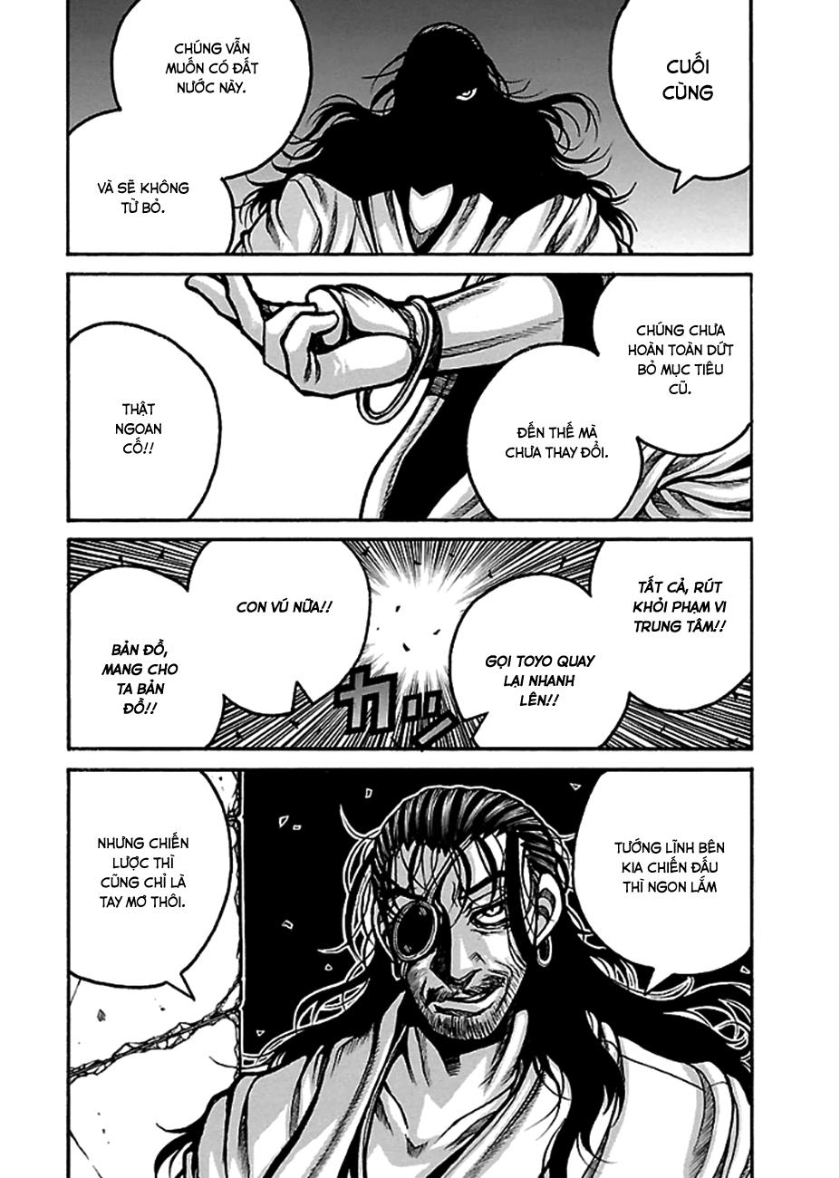 Drifters Chap 41 - Next Chap 42