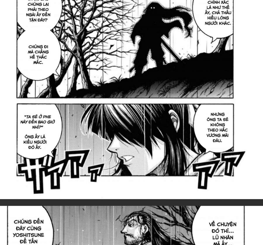 Drifters Chap 81 - Next Chap 82