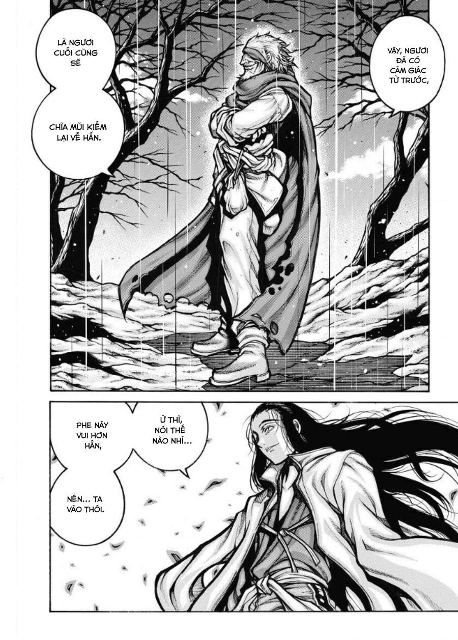 Drifters Chap 82 - Next Chap 83