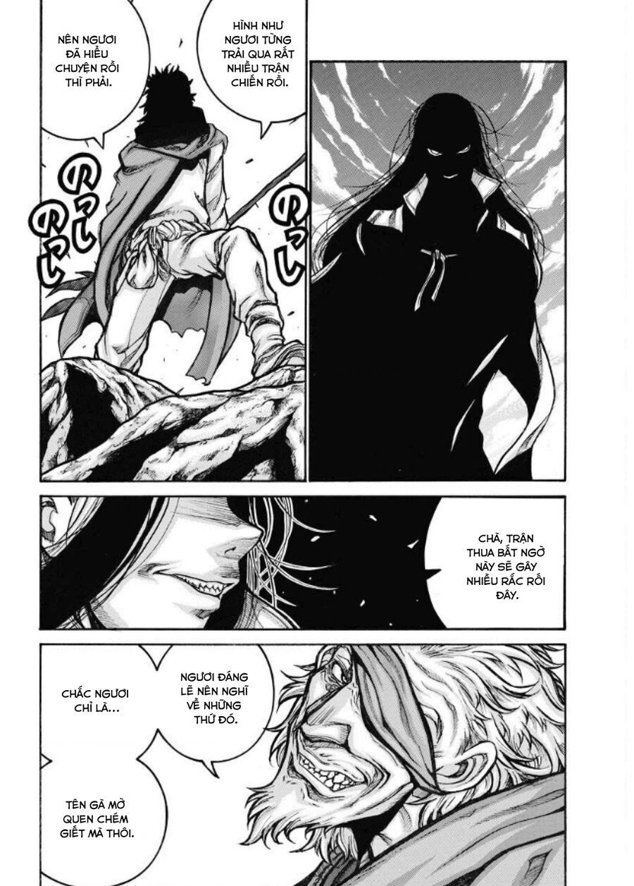 Drifters Chap 82 - Next Chap 83