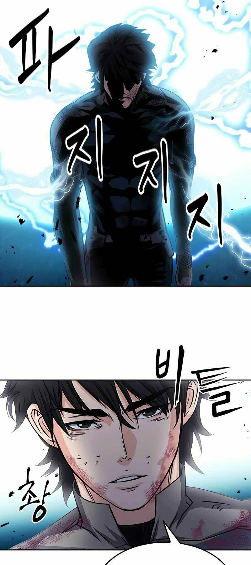 Druid Tại Ga Seoul - Người Hóa Thú Chap 50 - Next Chap 51