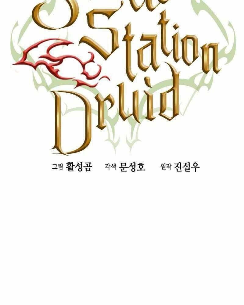 Druid Tại Ga Seoul - Người Hóa Thú Chap 62 - Next Chap 63