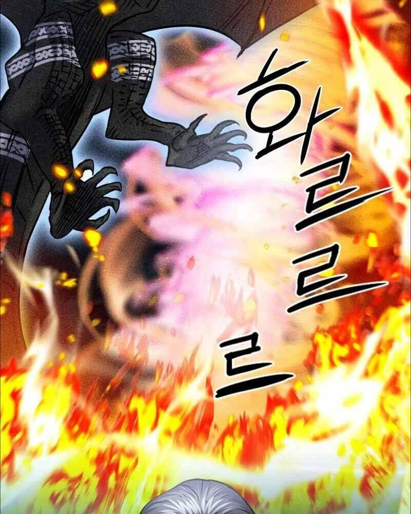 Druid Tại Ga Seoul - Người Hóa Thú Chap 62 - Next Chap 63