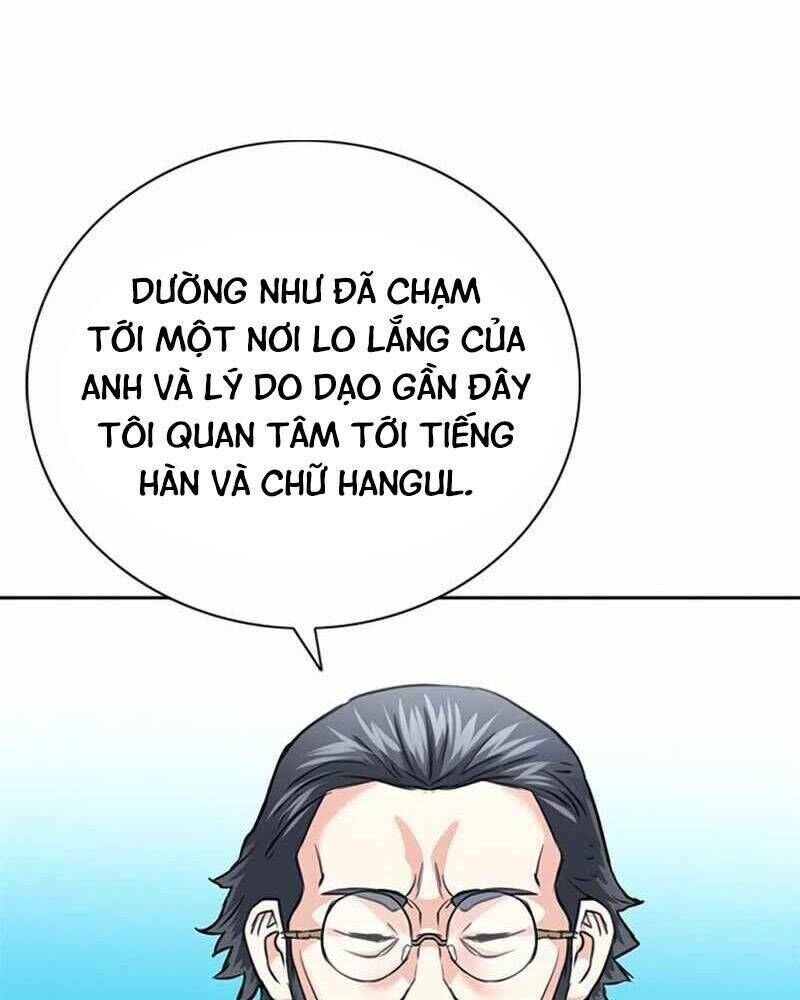 Druid Tại Ga Seoul - Người Hóa Thú Chap 62 - Next Chap 63