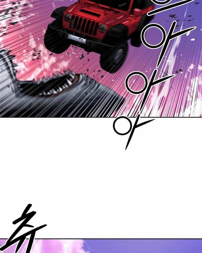 Druid Tại Ga Seoul - Người Hóa Thú Chap 62 - Next Chap 63