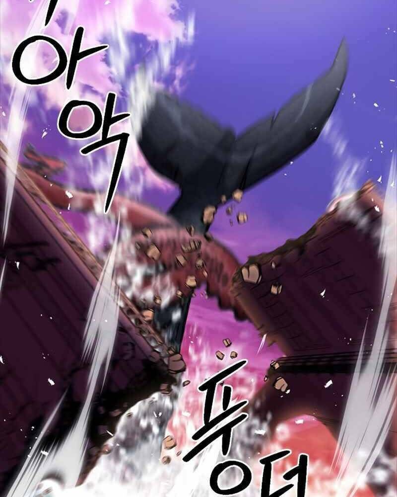 Druid Tại Ga Seoul - Người Hóa Thú Chap 62 - Next Chap 63