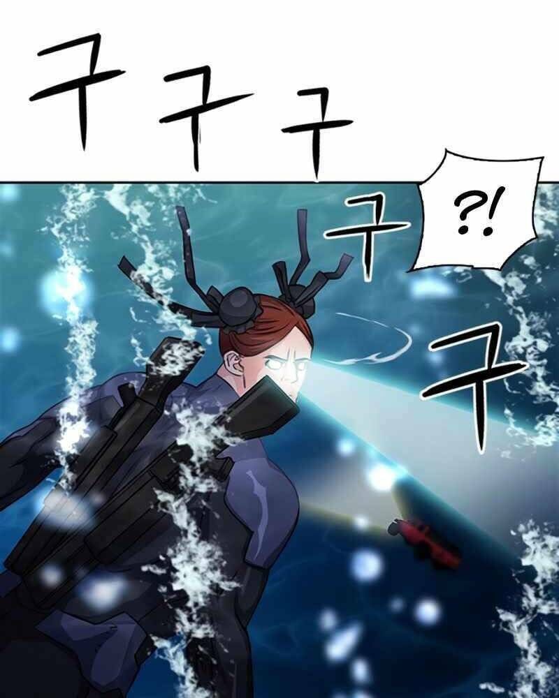Druid Tại Ga Seoul - Người Hóa Thú Chap 62 - Next Chap 63