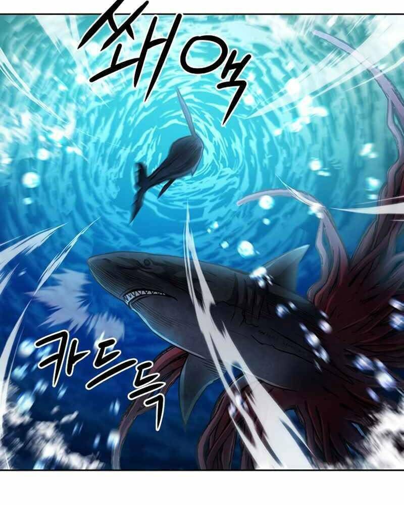 Druid Tại Ga Seoul - Người Hóa Thú Chap 62 - Next Chap 63