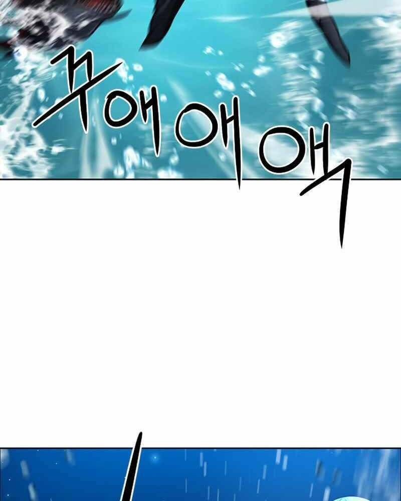 Druid Tại Ga Seoul - Người Hóa Thú Chap 62 - Next Chap 63