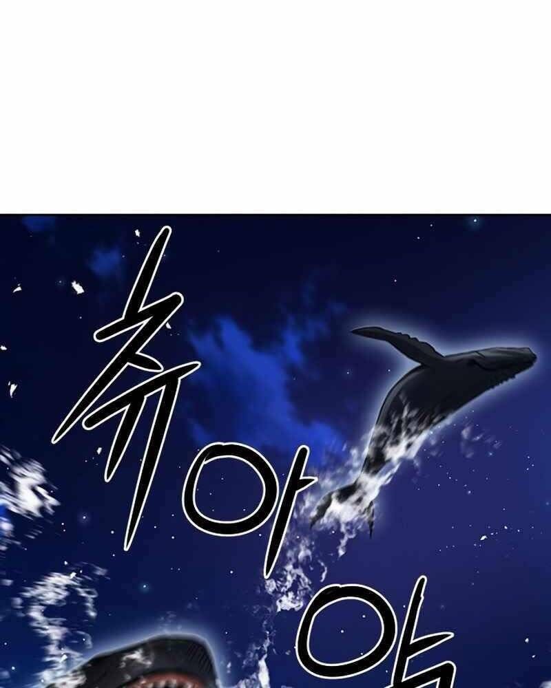 Druid Tại Ga Seoul - Người Hóa Thú Chap 62 - Next Chap 63