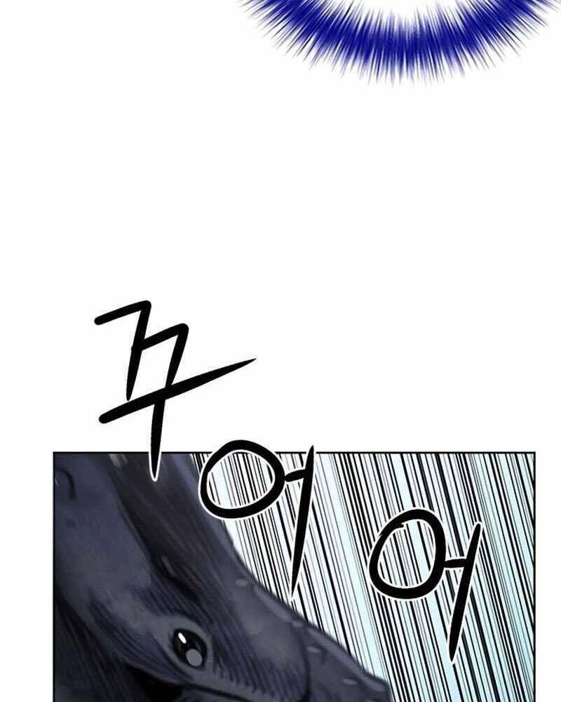Druid Tại Ga Seoul - Người Hóa Thú Chap 62 - Next Chap 63