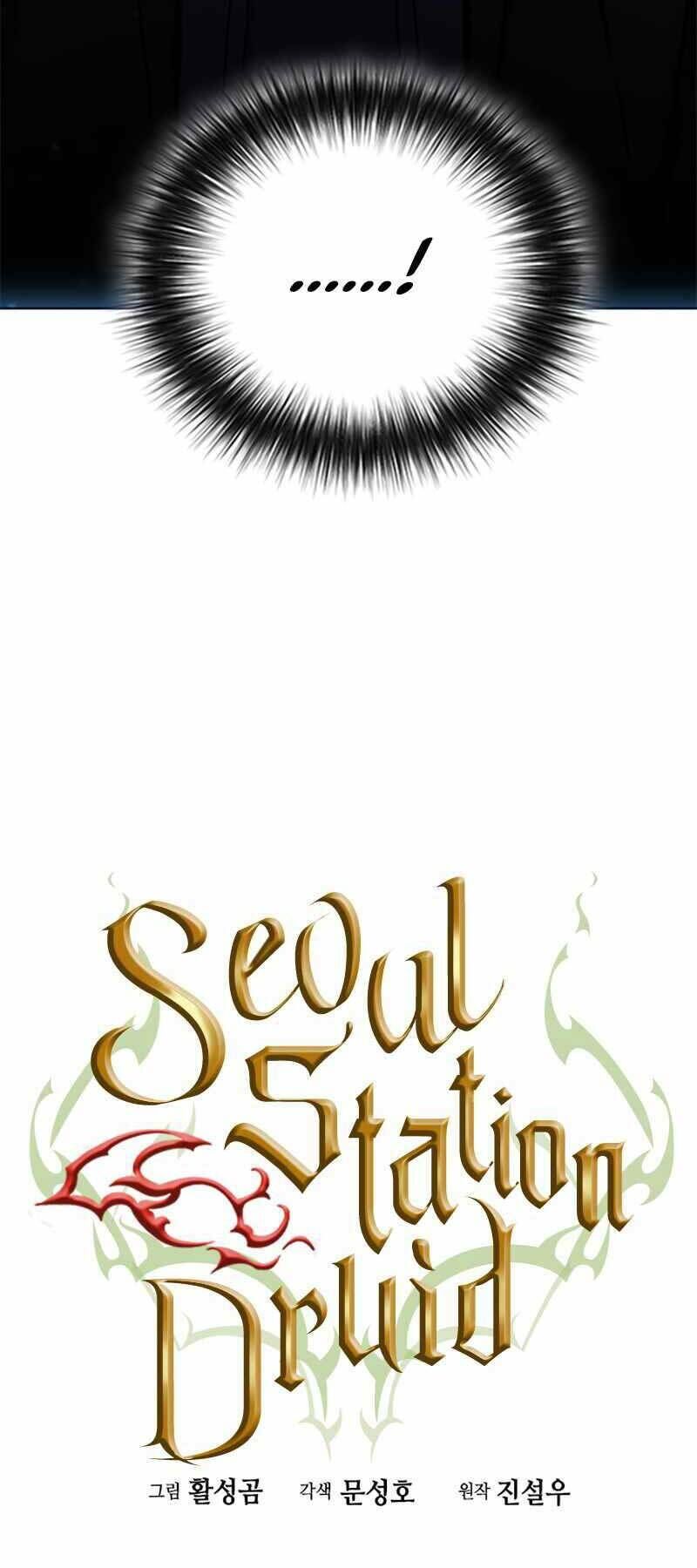 Druid Tại Ga Seoul - Người Hóa Thú Chap 63 - Next Chap 64