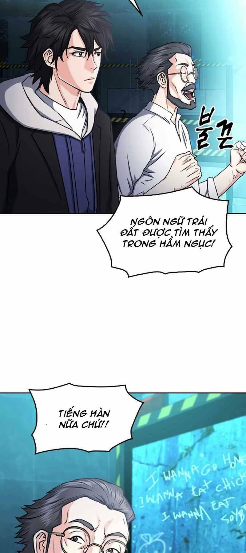Druid Tại Ga Seoul - Người Hóa Thú Chap 63 - Next Chap 64