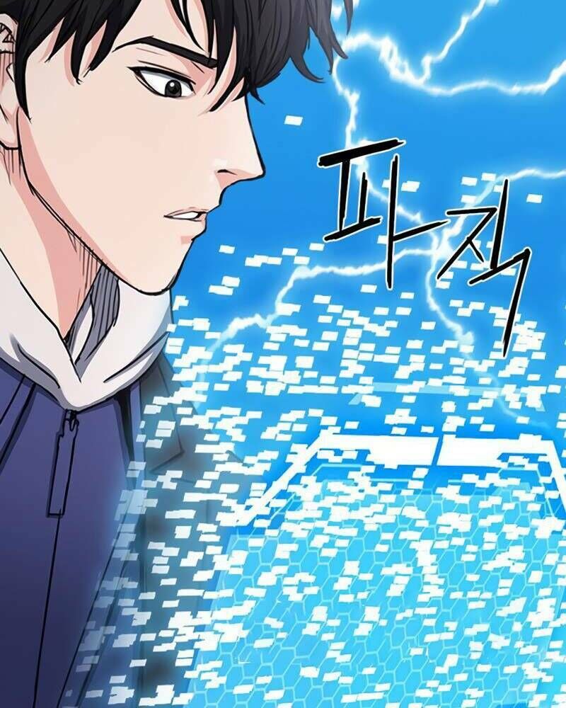 Druid Tại Ga Seoul - Người Hóa Thú Chap 64 - Next Chap 65