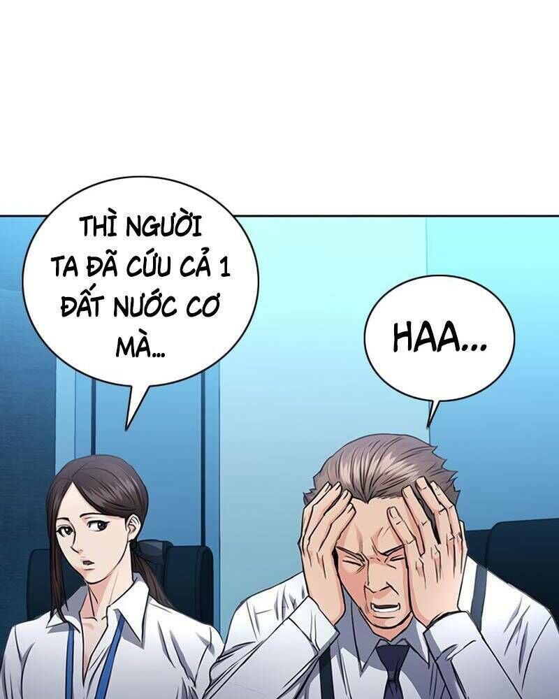 Druid Tại Ga Seoul - Người Hóa Thú Chap 65 - Next Chap 66