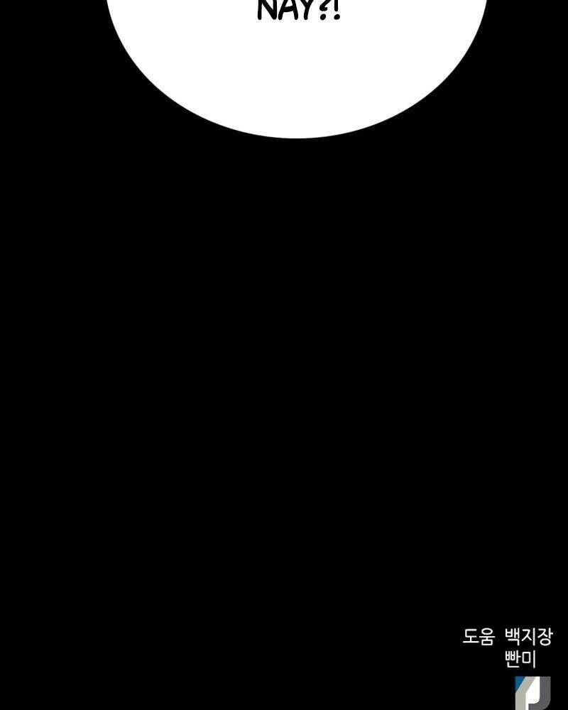 Druid Tại Ga Seoul - Người Hóa Thú Chap 65 - Next Chap 66